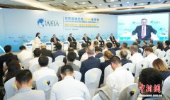 （聚焦博鳌）碳排放占全球总量近